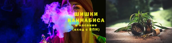 таблы Вязники